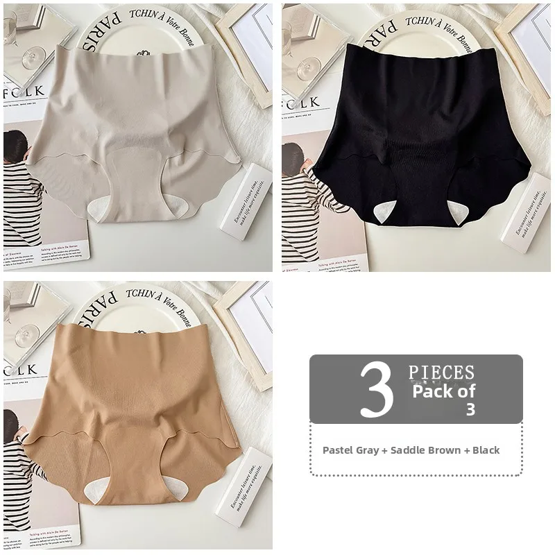 Girly grey + saddle brown + black