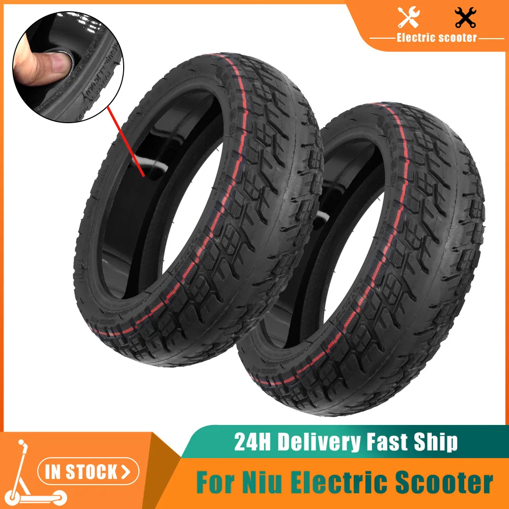 

Self-Healing Jelly Vacuum Tyre 9.5*2.50 off-road Tubeless Tire 9.5 Inch For Niu KQi3 KQi3 Electric Scooter Front or Rear Tyre