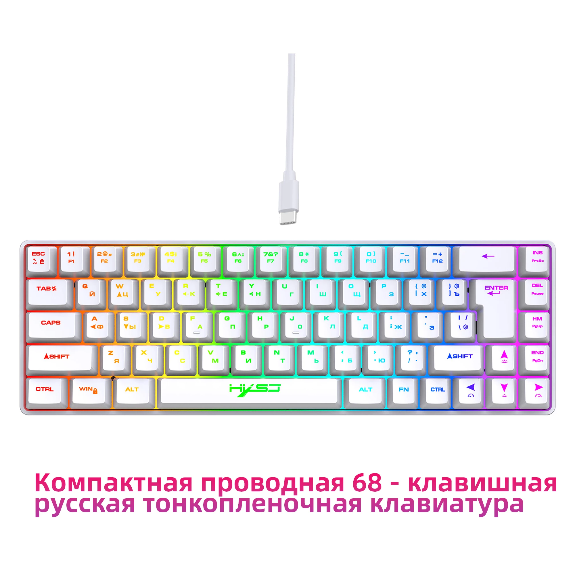 

Russian Layout 65% Compact Gaming Membrane Keyboard - Quiet Slim Ergonomic RGB Backlit, 68-Key Wired USB for Office/PC/Laptop