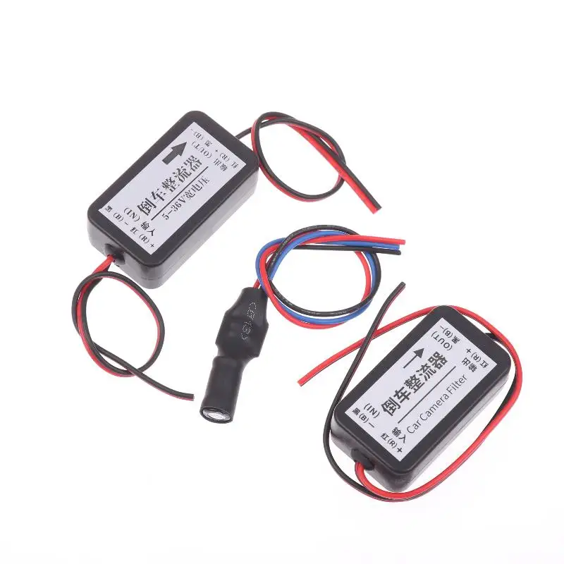 texture1/5Pcs 12V 24V Power Relay Capacitor Filter For Car Rear View Camera Rectifierdaily necessities