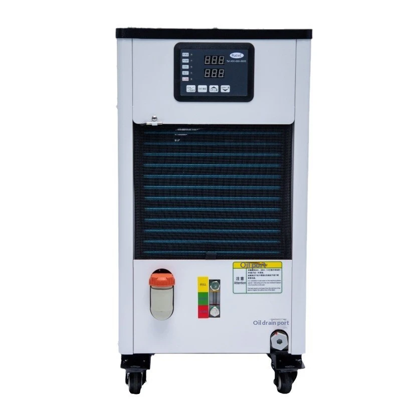 ±0.5°C Stability Industrial Oil Chiller Intelligent Oil Cooler for CNC Lathe and Grinding Machine