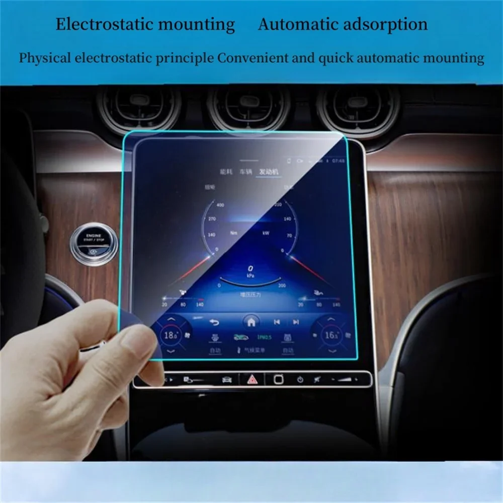 

Автомобильная пленка из закаленного стекла с центральным контролем навигации, пленка для инструментов для Mercedes-Benz 23 GLC, аксессуары для интерьера автомобиля