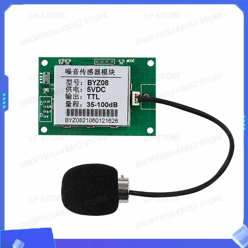 for BYZ08-F Split Noise Sensor Industrial Noise Measurement Module Sound Sensor