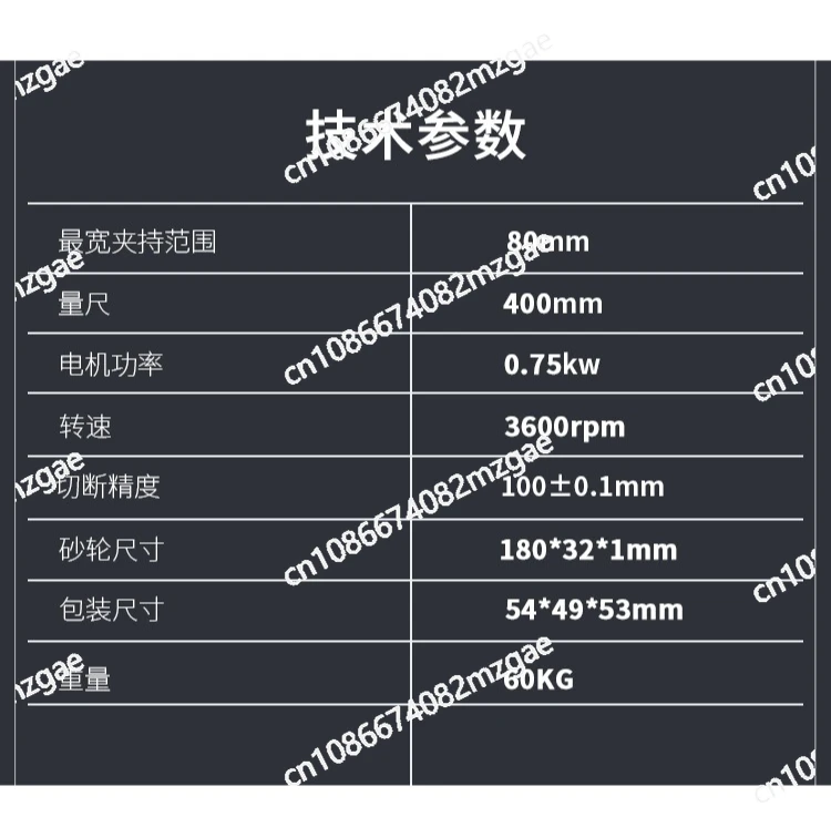 

300 г машина для резки наперстка стержень для наперстка круглый стержень из вольфрамовой стали высечка высокая мощность простота в эксплуатации