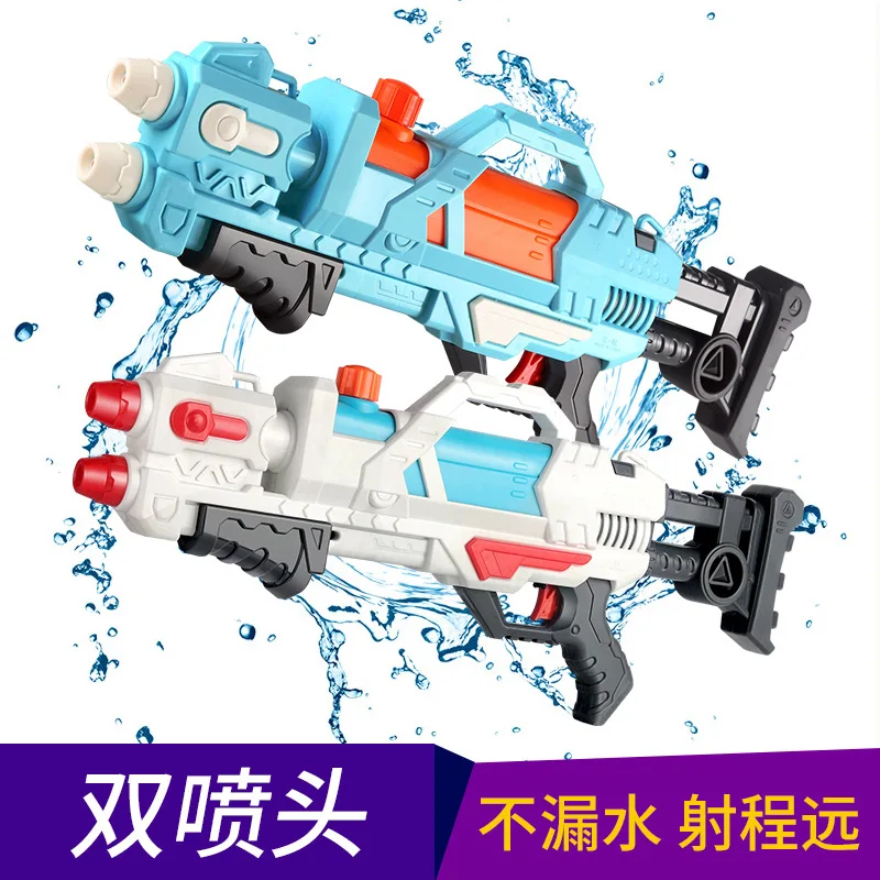 Children\'S Toy Water Gun Running Boy Super High Pressure Summer Drift Kindergarten