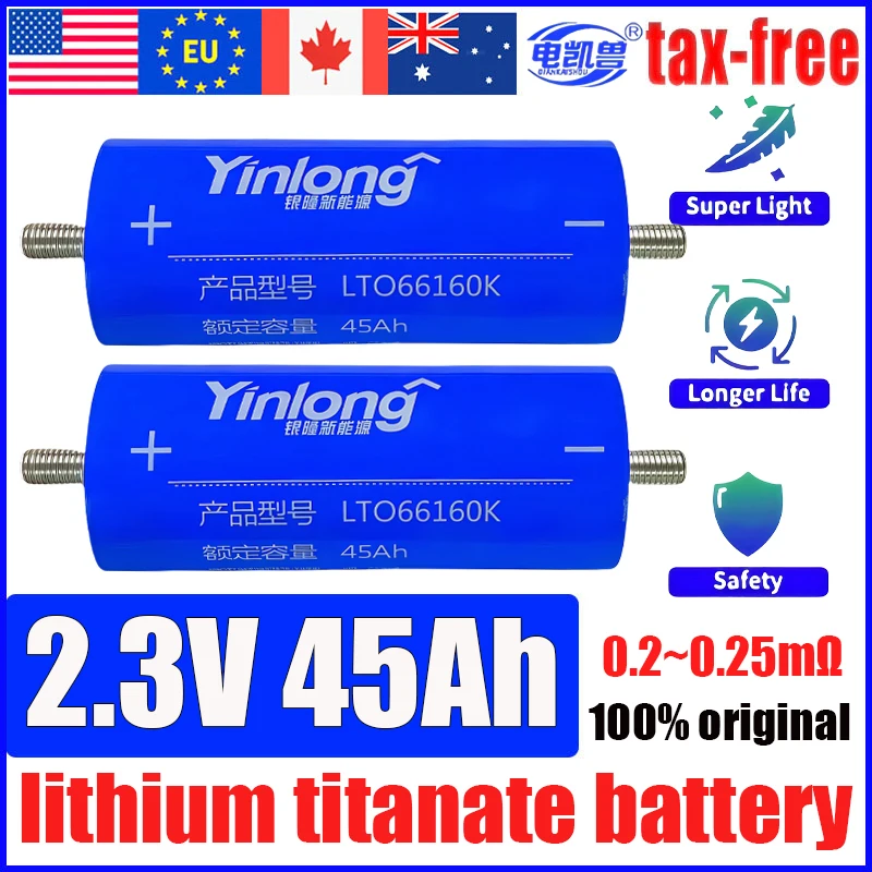 

6-24pcs 2.3v 45ah Grade A yinlong lithium titanate battery 66160 10c DIY 12V 24V 48V rv solar speaker car power charge battery