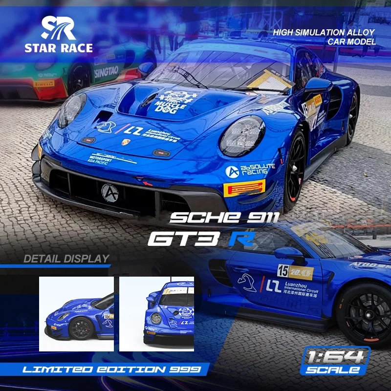 **Pre-sale** STAR RACE 1/64 MINI SR/GTR3 911 GT3 Blue Livery No. 15 Racing model Limited Edition gift set/shipping in may