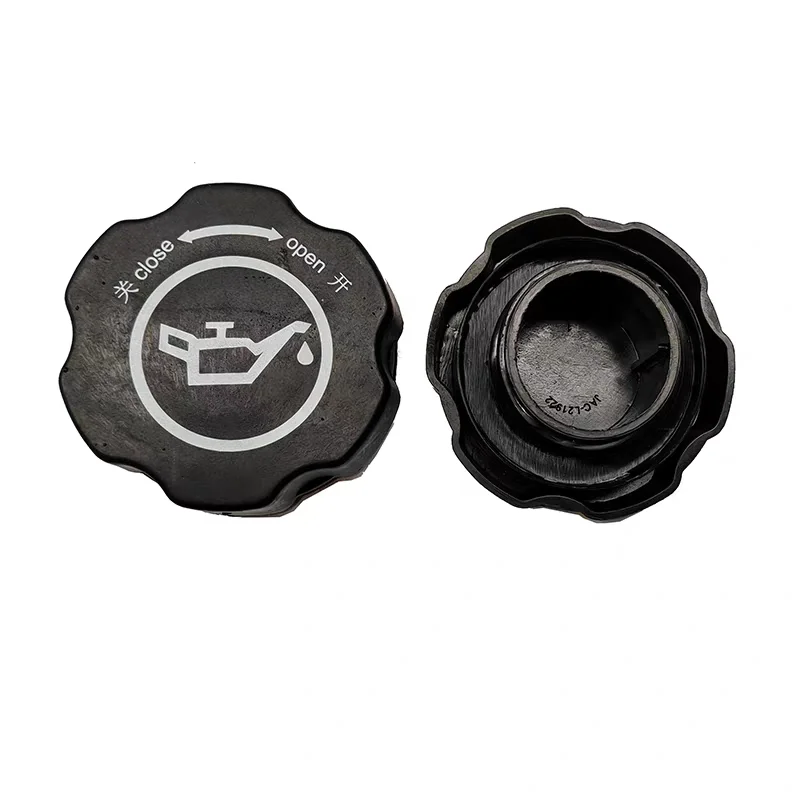 Couvercle D'huile D… - image