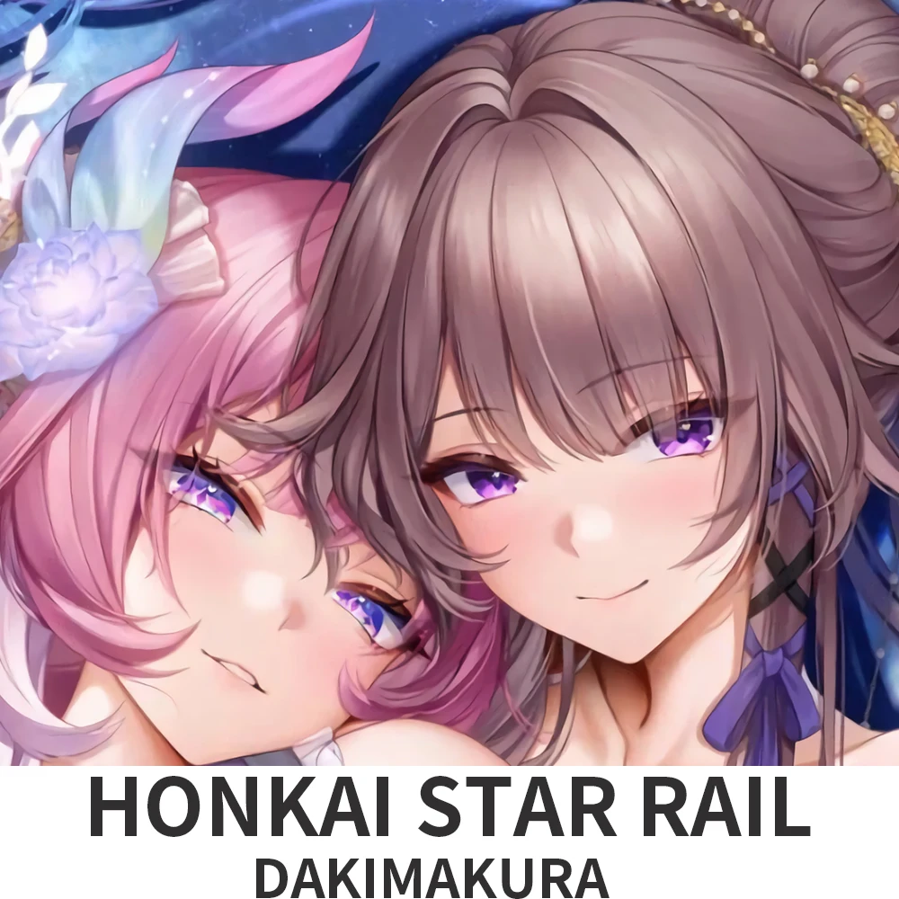 Dakimakura Honkai Star Rail Cyrene Herta Anime Pillowcase Cushion Hing Body Case Pillow Cover Home Decoration