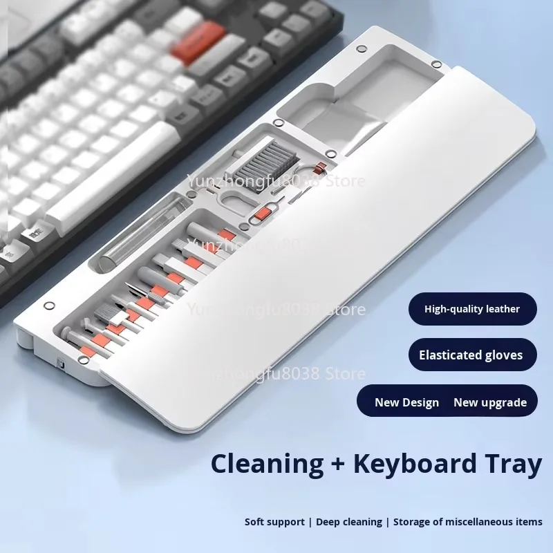 مجموعة فرش تنظيف مكتبية متعددة الوظائف 22 في 1، مجموعة أدوات بلاستيكية من الجلد وحزام يد للوحة المفاتيح #6