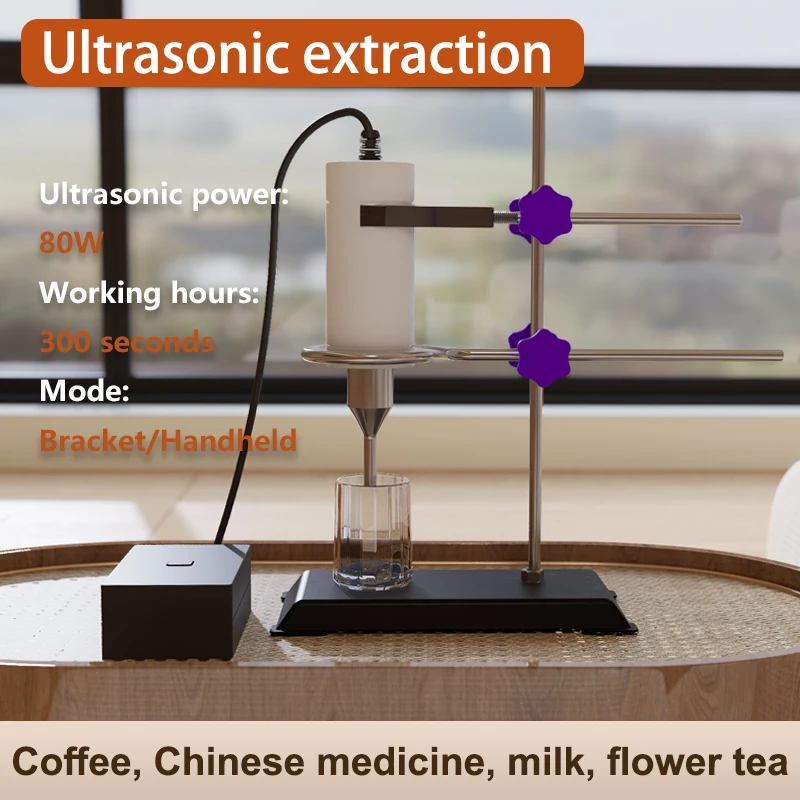 

Ultrasonic cell crusher dissolving emulsion preparation extraction homogeneous dispersion ultrasonic extractor