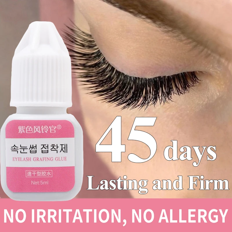 5ml Quickily Drying Grafted Eyelash Glue No-irritant Waterproof Eyelashes Extension Glue 45days Lasting Firm Lash Glue Makeup