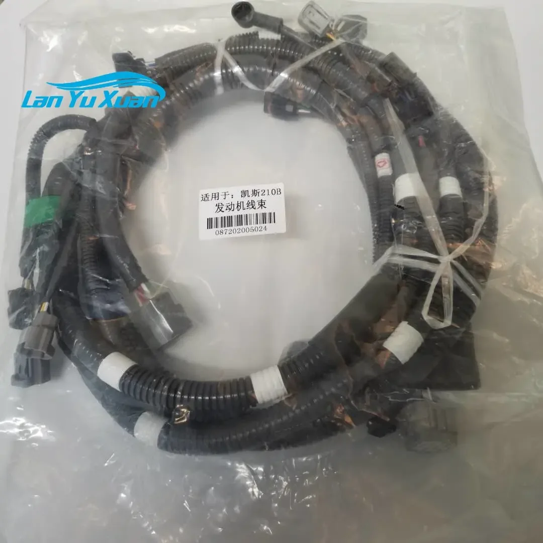 

GPM CX210B 4HK1 Engine Wire Harness 87597922