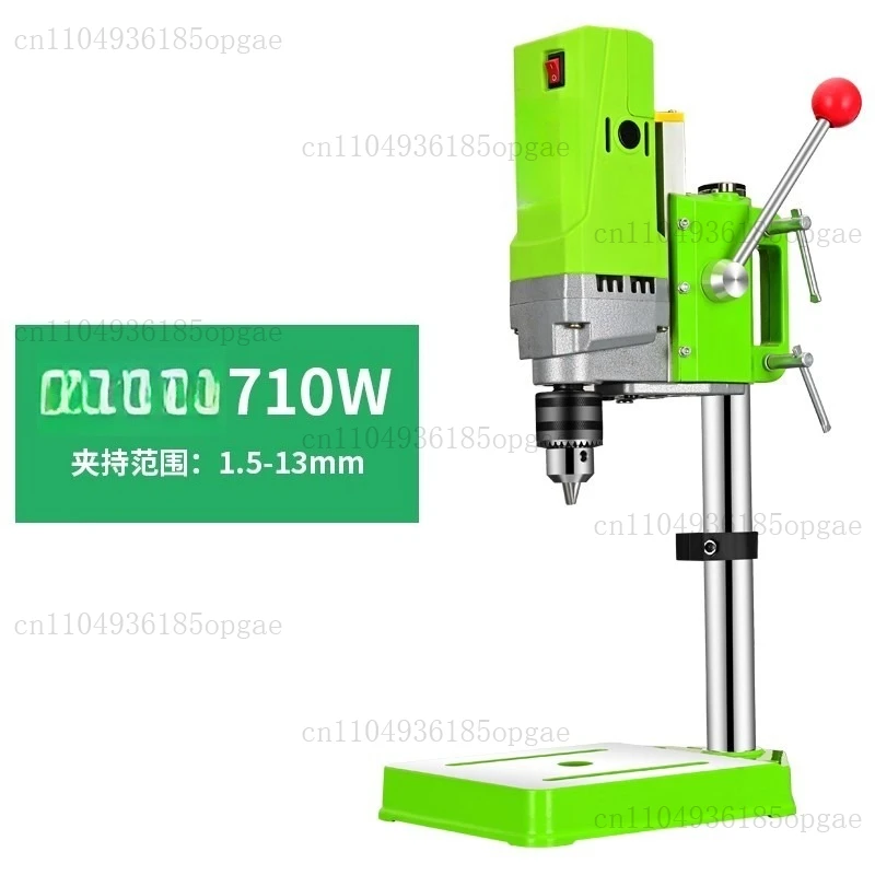 Petite perceuse de fraise de fixation de table de 220v