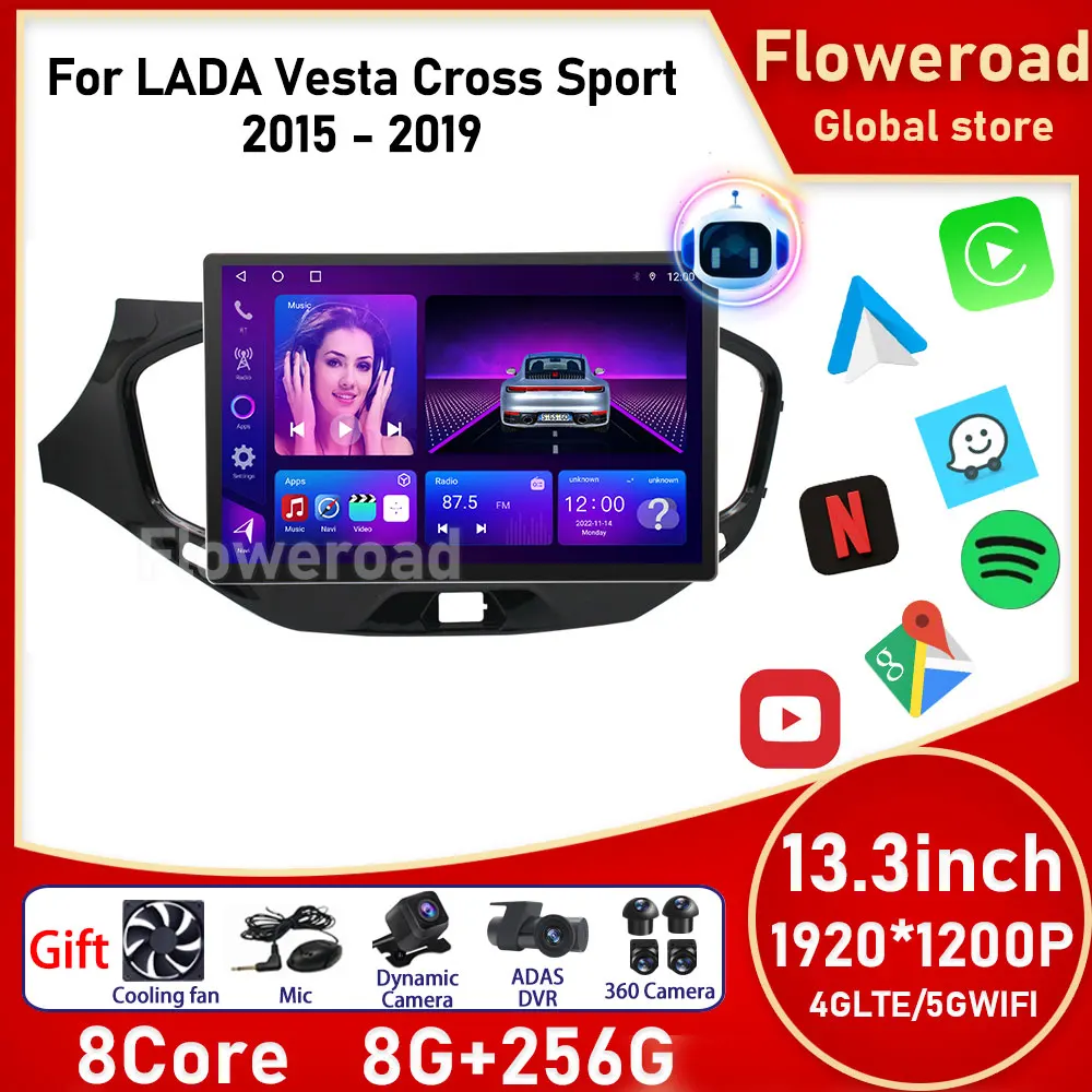 Android Auto For LADA Vesta Cross Sport 2015 - 2019 Car Radio Multimedia Player Stereo Navigation GPS Carplay Screen DVD Monitor