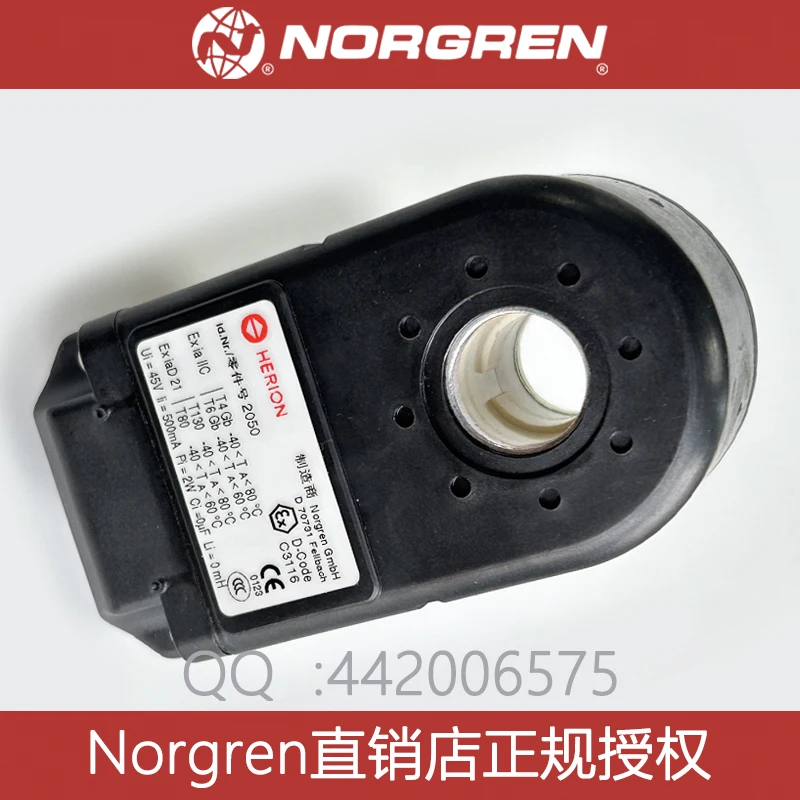 2050/2051/3039/NORGREN Coil HERION Coil/NORGREN Coil/Intrinsically Safe Coil Flameproof