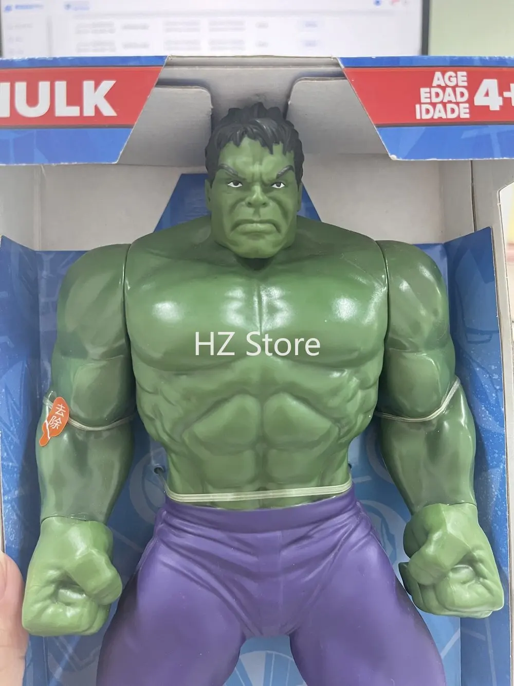 Hasbro Marvel Hulk The Avengers Super Heroes 9 inch Action Figure
