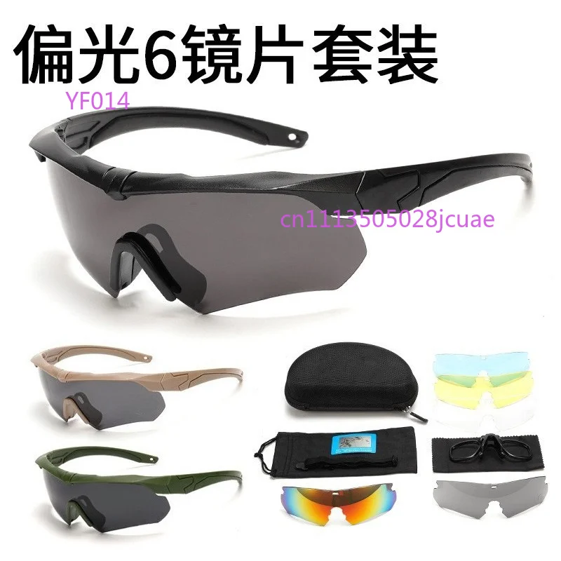 Black Tactical Polarized Glasses UV Protection Windproof Sandproof Outdoor Shooting Goggles Sunglasses