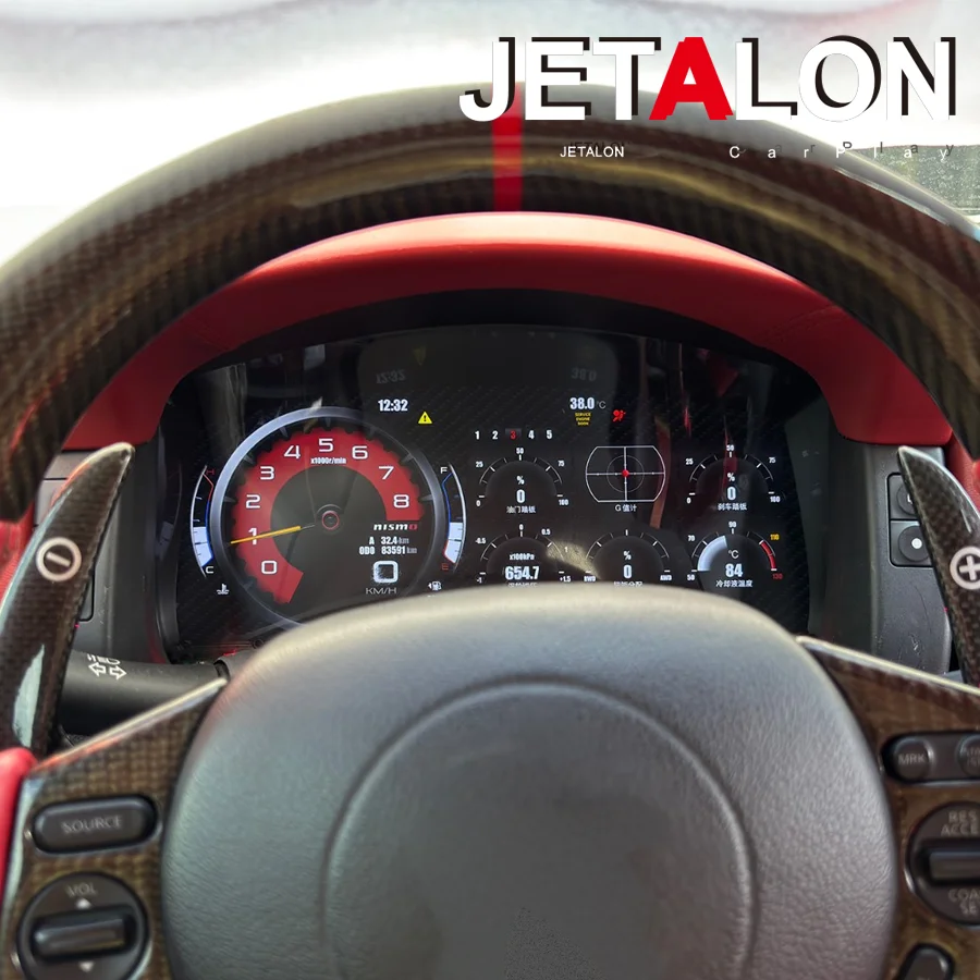 

12.3 Inch Virtual Cockpit Digital LCD Instrument Cluster Dashboard Speedometer For Nissan GT-R R35 2009-2017 Upgrade Screen