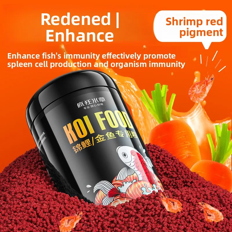 FKSC Koi & Guppy & Fancy Guppies & Tetras Fish Food - Bolinhas flutuantes que aumentam a cor - Alta proteína com espirulina e astaxantina
