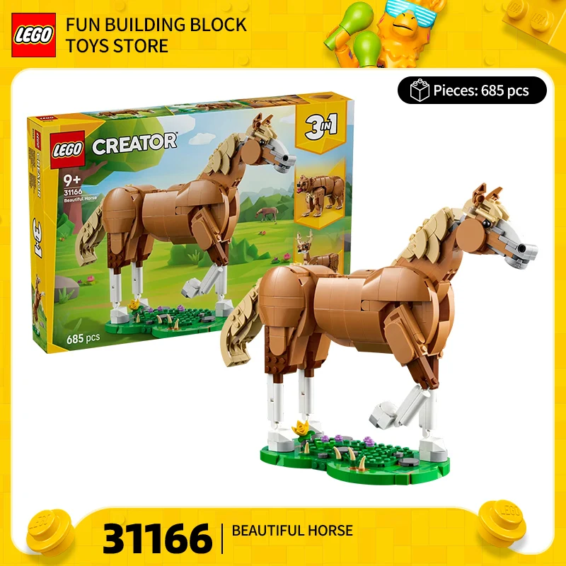 

LEGO Creative, универсальная серия 31166, бодибилдинг, лошади, детский день, головоломка, строительные блоки, игрушка в подарок