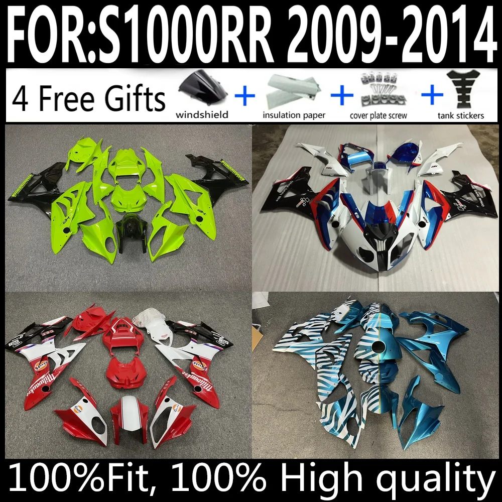 

Injection Molded ABS Fairing Kit For BMW S1000RR 2009-2014 Bodywork Cowling Set High Quality Factory Direct Fit