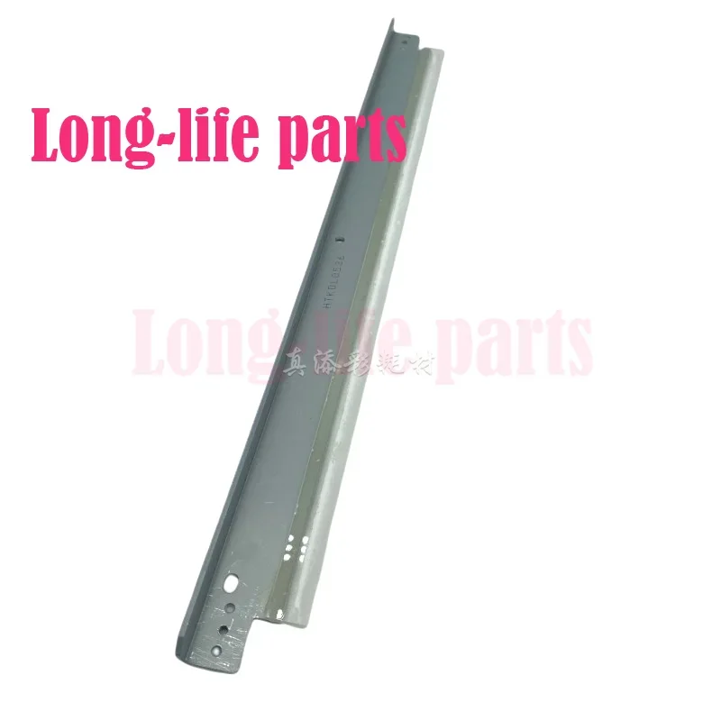 

Compatible For canon IRC 5030 5035 5045 5051 5235 5240 5250 5255 transfer blade Copier Parts
