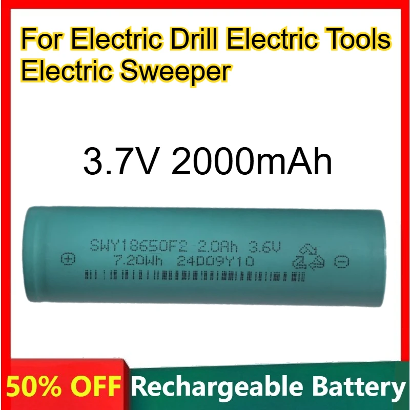 

18650 Rechargeable Lithium Battery 3.7V 2000mAh for Electric Drill Electric Tools Electric Sweeper Power Battery 10C High Rate