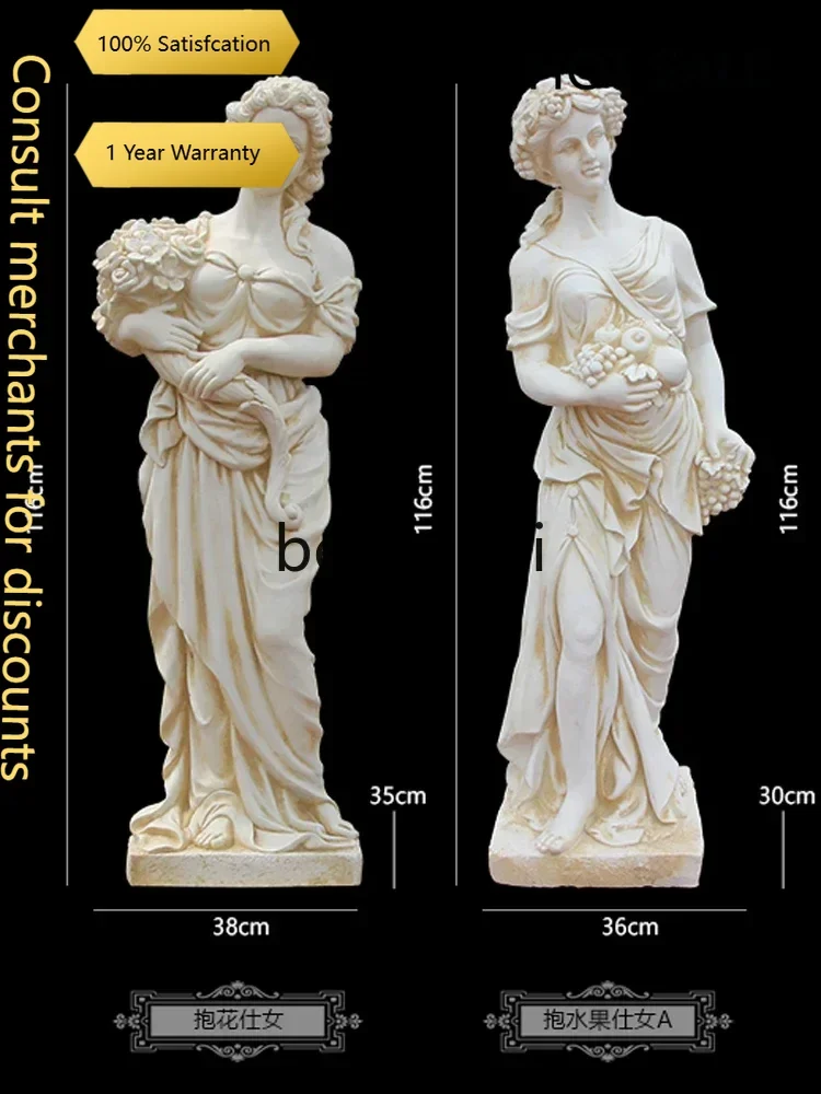 D5556 S1S European figure statue floor ornament decoration high-end lady sculpture