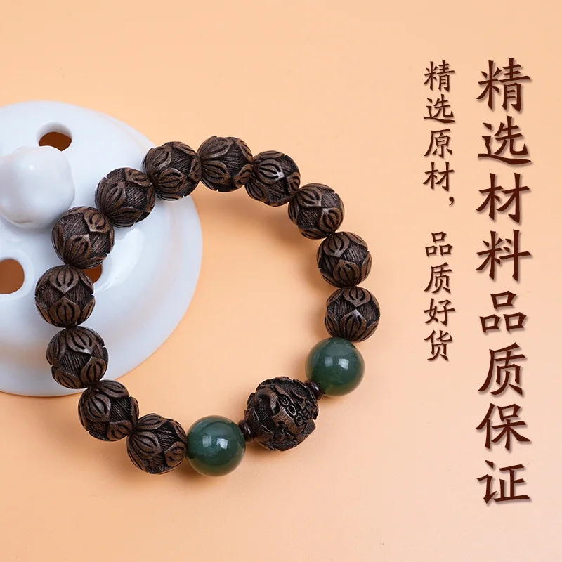 Submerged Wood Single-Wrap Bracelet Step-by-Step Lotus Bracelet Hand-Carved with Bracelet Amass Fortunes Buddha Beads Rosary