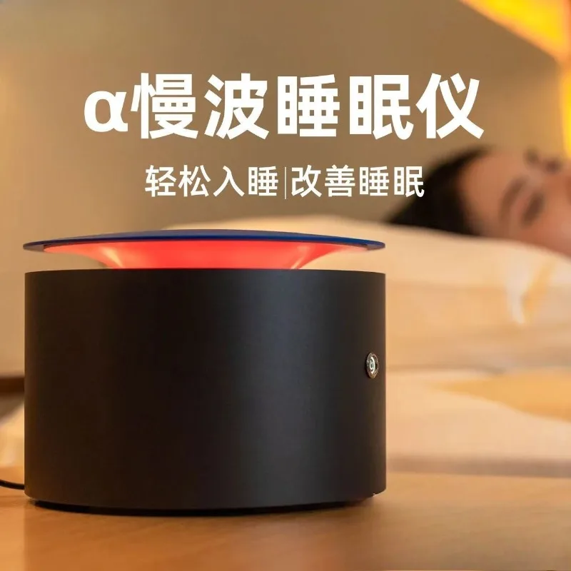 Sleep partner deep sleep instrument sleep aid severe insomnia calming nerves