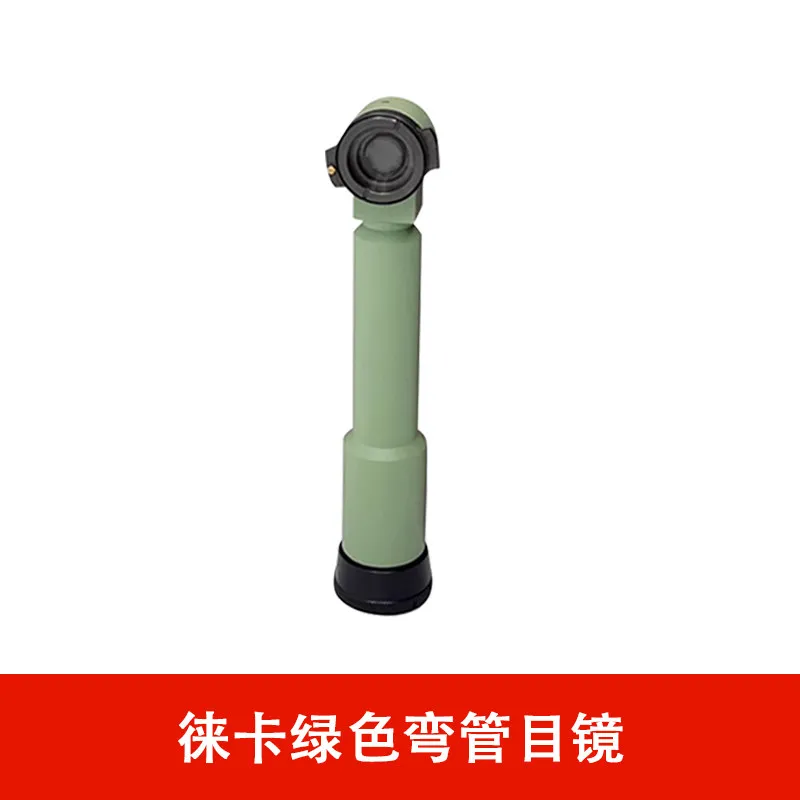Total Station Elbow Eyepiece Theodolite Accessory Compatible with Leica Tianbao Sojia South Beijing Bofei Changzhou