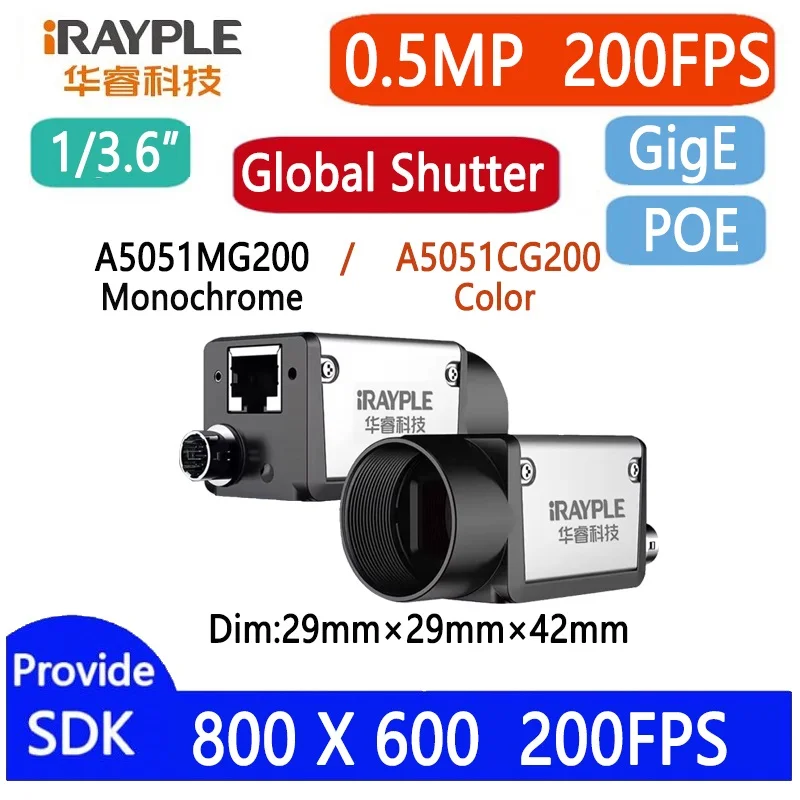 iRAYPLE 0.5MP 1/3.6‘’ Python500 High Speed GigE/POE/USB3.0 Global Shutter Machine Vision Area Scan Camera Provide SDK Windows