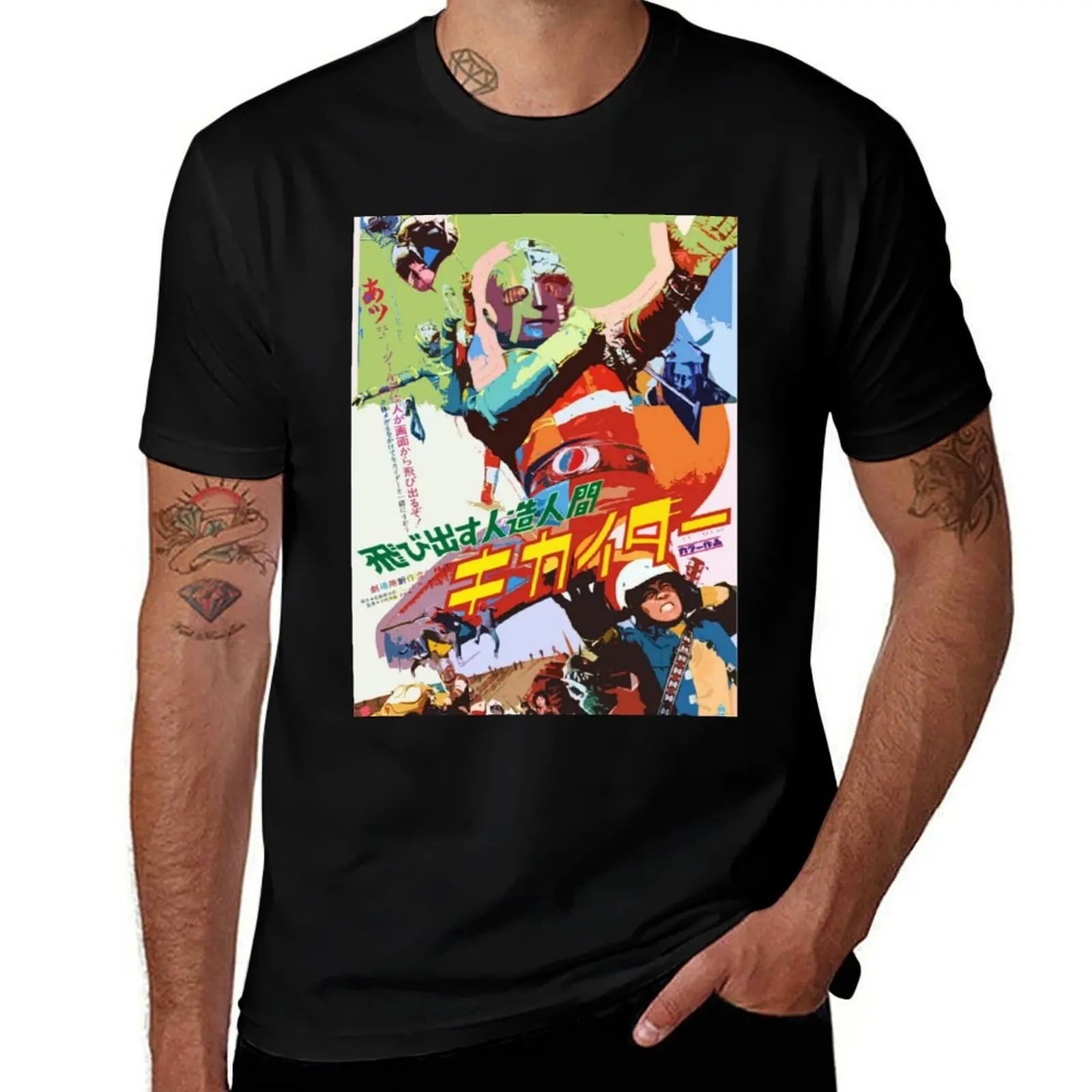 

KIKAIDA POSTER T-Shirt anime tshirt man t shirt cotton high quality t shirt personalised T-shirt