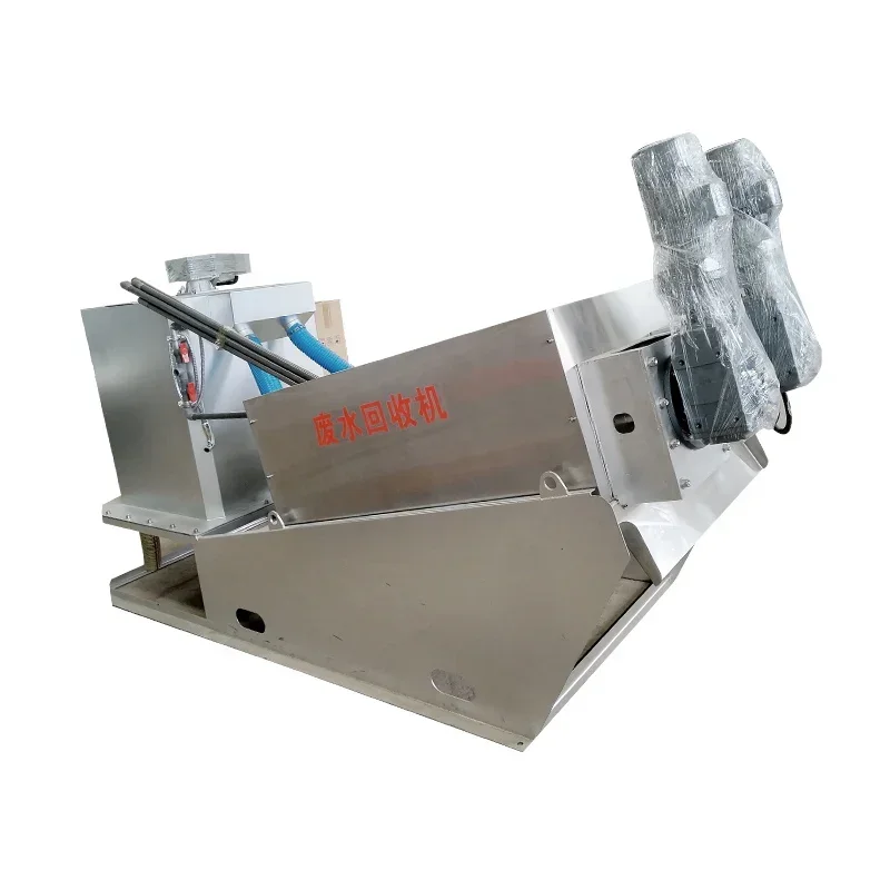 Stacking machine sludge dewatering machine, stacking screw filter press
