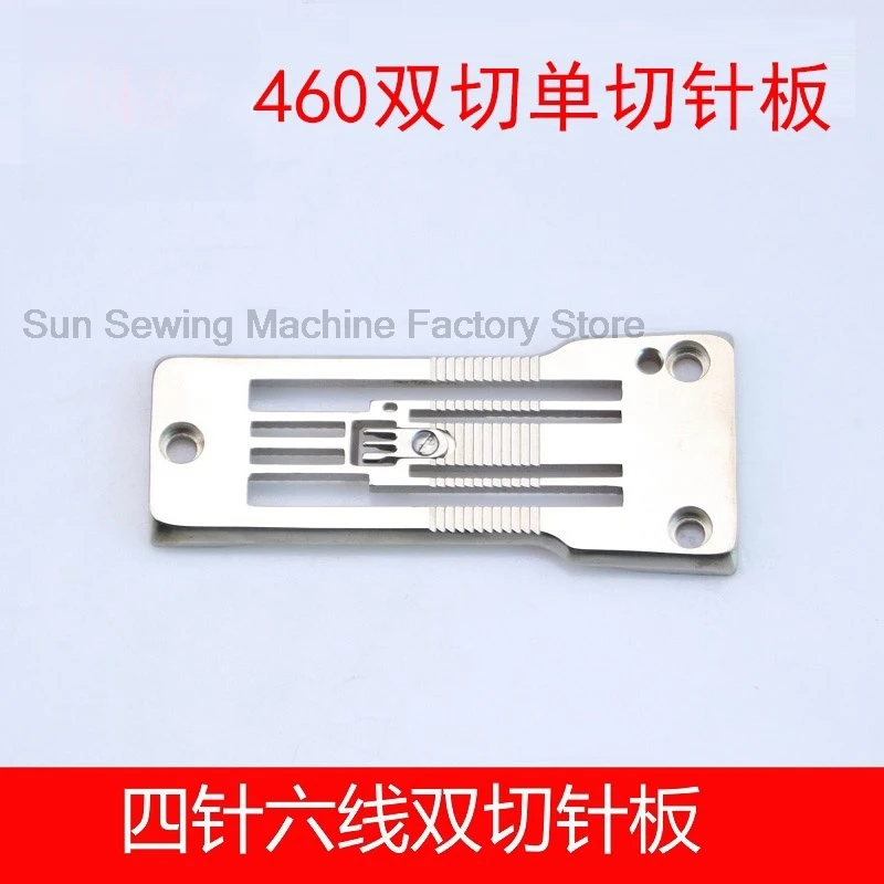 

Устройство для сращивания Xingling SL700 Pegasus, устройство для сращивания четырех игл, шесть нитей, большая доска для игл 460, двойная огранка 452, одна огранка 5,2 и длина стежка 6,0