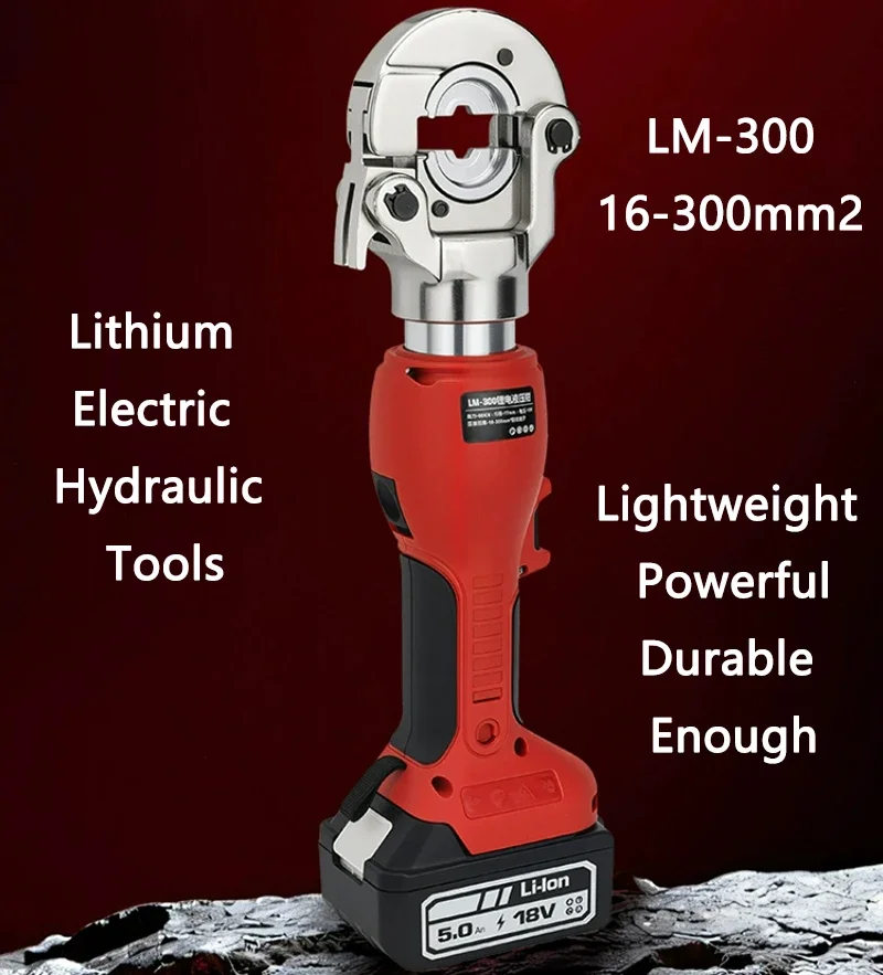 Electric Hydraulic Pliers LM-300 Rechargeable Copper Aluminum Terminal Portable Crimping Pliers High Torque Wire Crimping Pliers