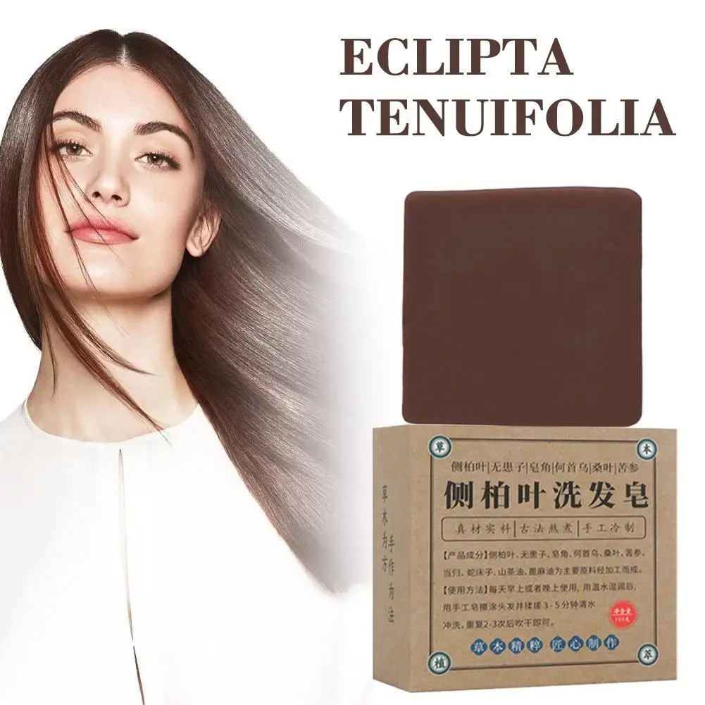 

100 г натурального травяного шампуня с волосами Biota Orientalis Multiflorum | & Volumizing Polygonum растительное мыло для ухода за волосами T8X3