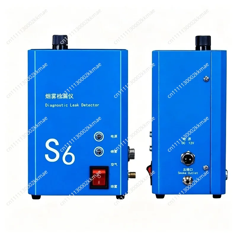 Smoke Leak Detector Car Smoke Machine Engine Air Intake And Exhaust Pipe Leak Detection Car Smoke Leak Detector