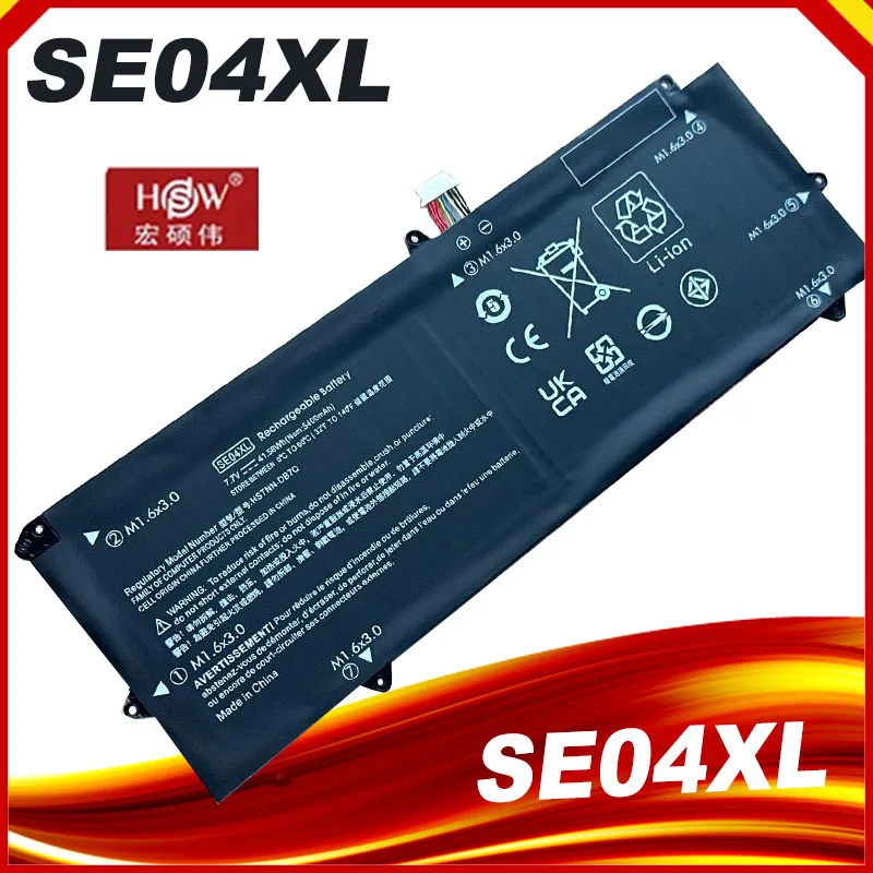 Laptop battery SE04XL for HP Pro x2 612 G2 Tablet 1LV69EA HSN-ID6C HSTNN-DB7Q 860724-281 860724-2C1 860708-855 7.7V