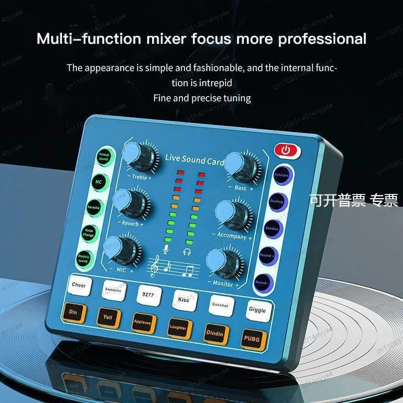 M8 Professional Streaming Sound Card, Plug & Play for Podcasters & Musicians - Works with Phone & Computer