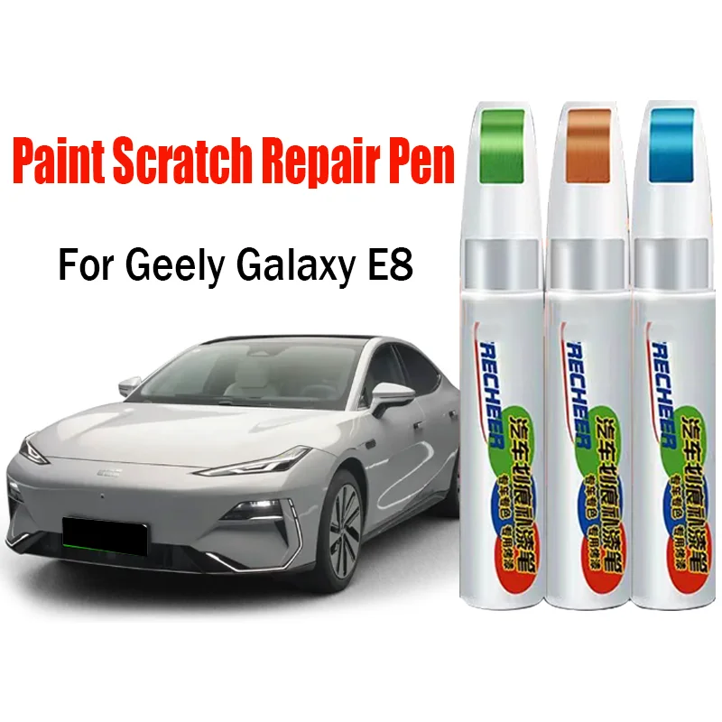 

Car Paint Pen Scratch Repair Touch-Up Paint Pen for Geely Galaxy E8 Paint Scratch Remover Car Paint Care Accessories