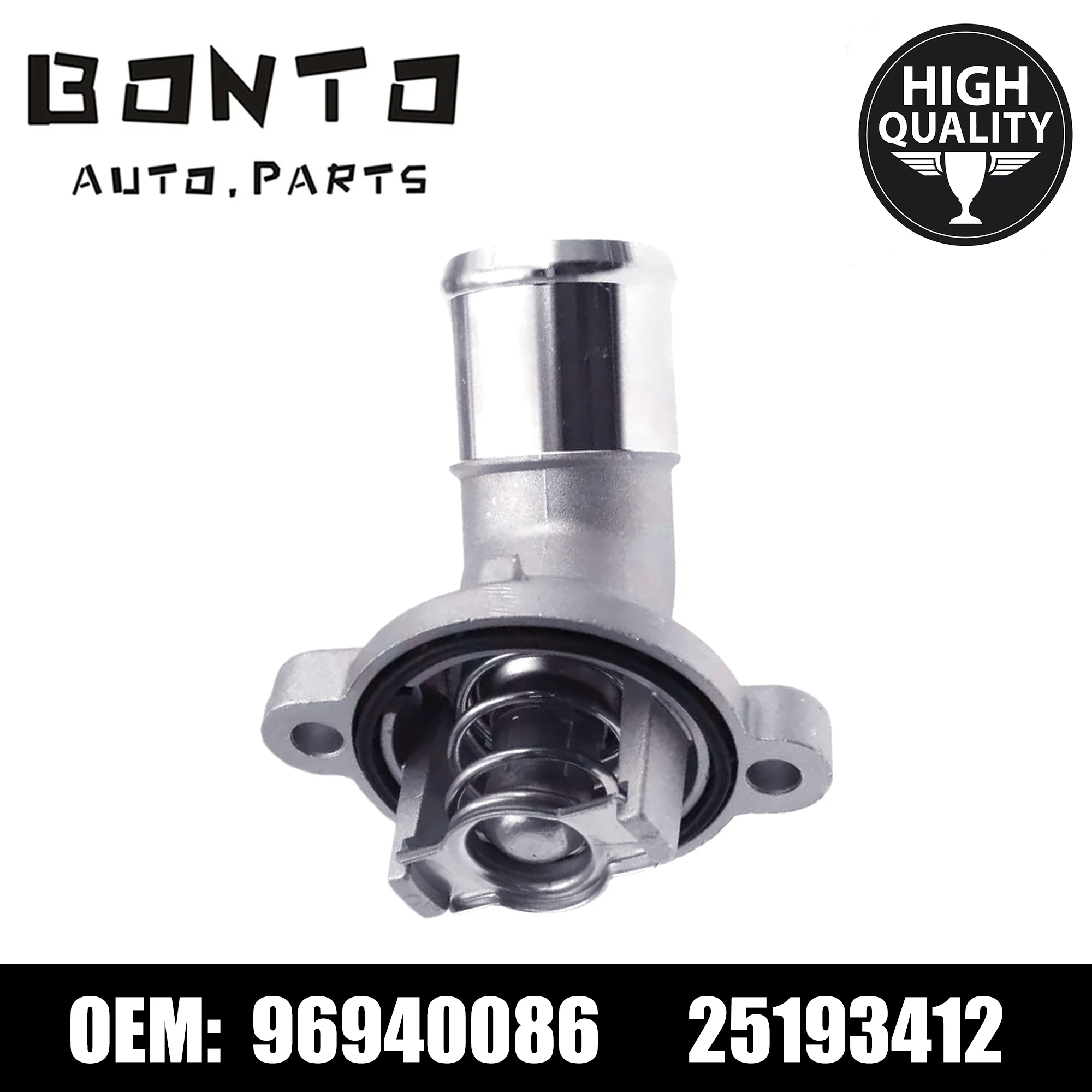Bonto 82℃ Aluminum …