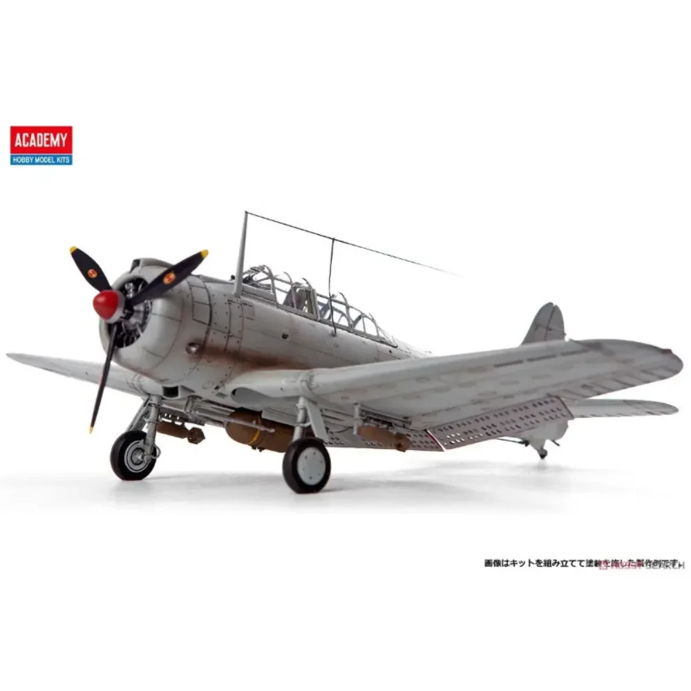 Academy 12331 1/48 SBD-1 Dauntless `Pearl Harbor` (Plastic model)