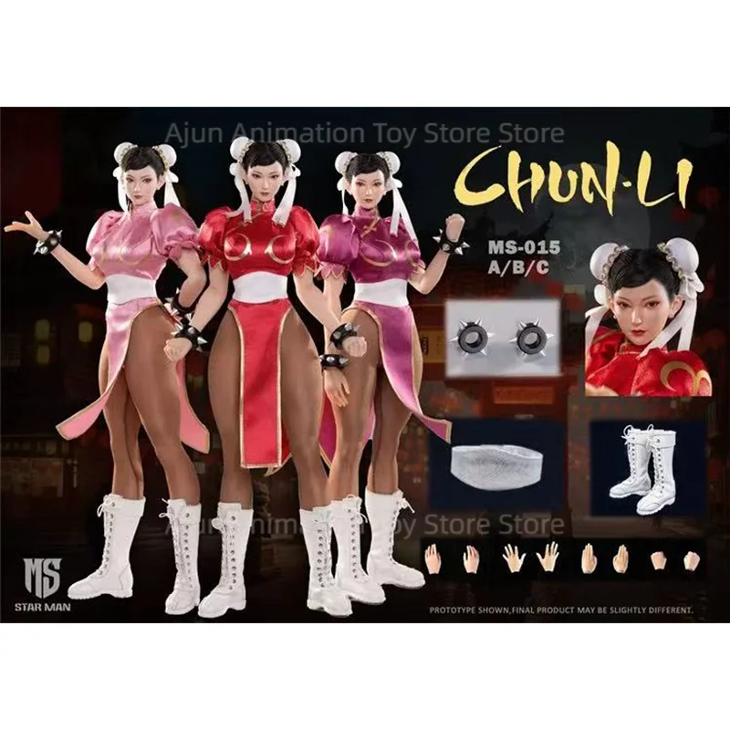 In Stock Original Star Man MS 015 Female fighter Chun li Chunli
