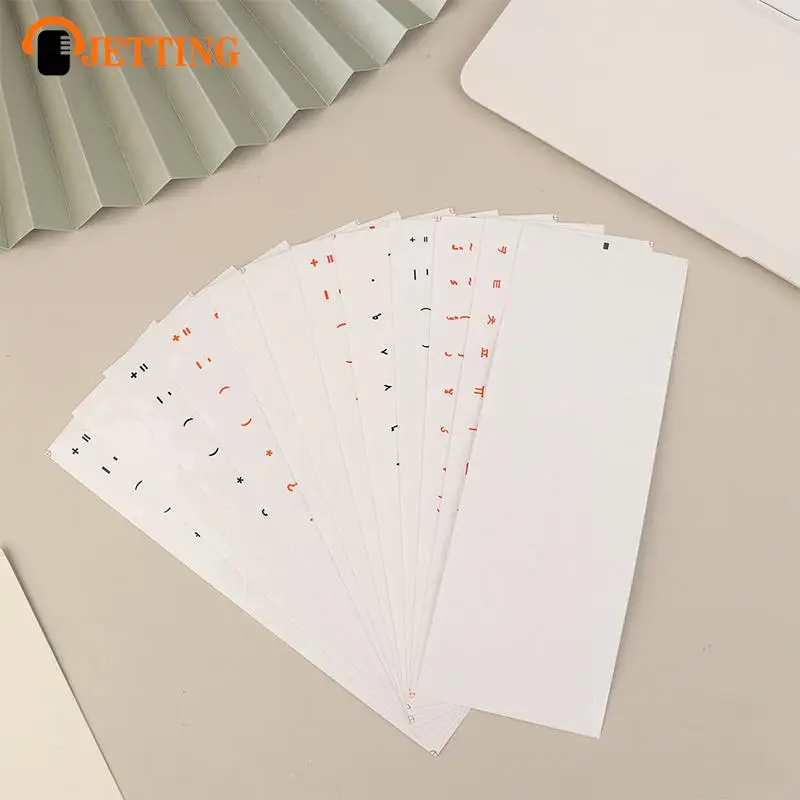 Round Keyboard Sticker Transparent Keyboard Cover English/Korea/Russian/Arabic Sticker For Dust Protection Laptop Accessories