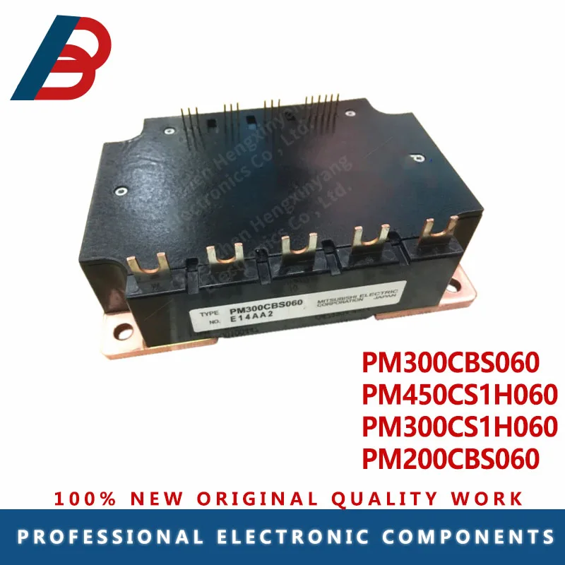 

PM300CBS060 PM450CS1H060 PM300CS1H060 PM200CBS060 ИГБТ МОДУЛЬ