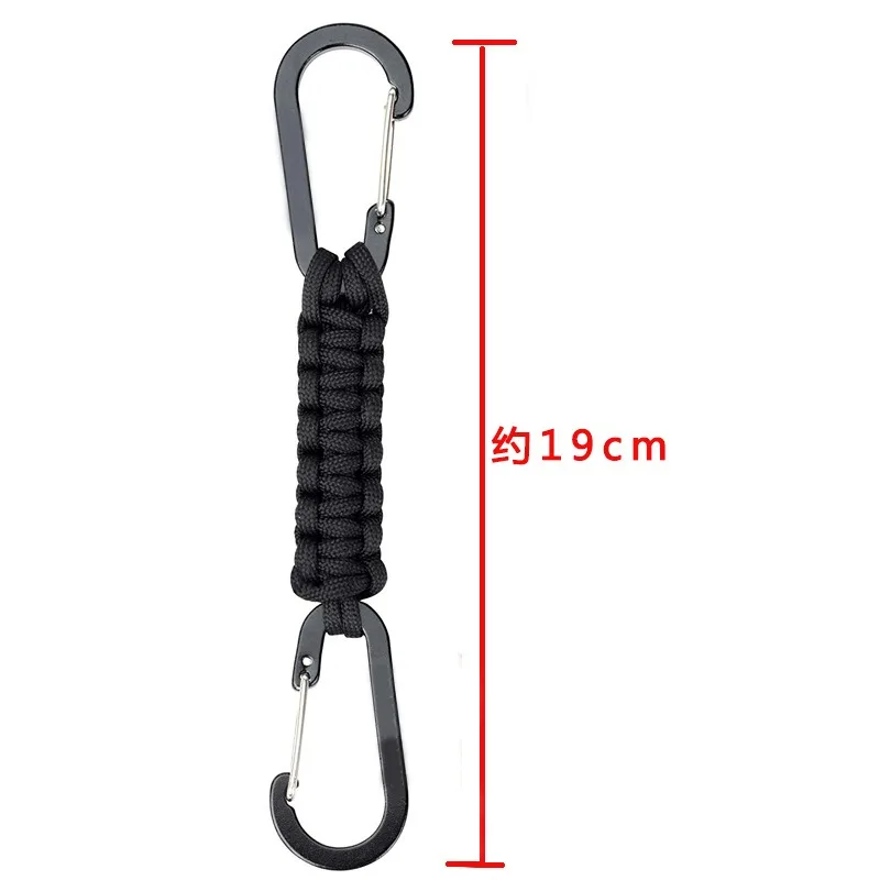 

Outdoor Sports Carabiner Pendant Camouflage Seven-core Umbrella Rope Woven Double Carabiner Key Chain