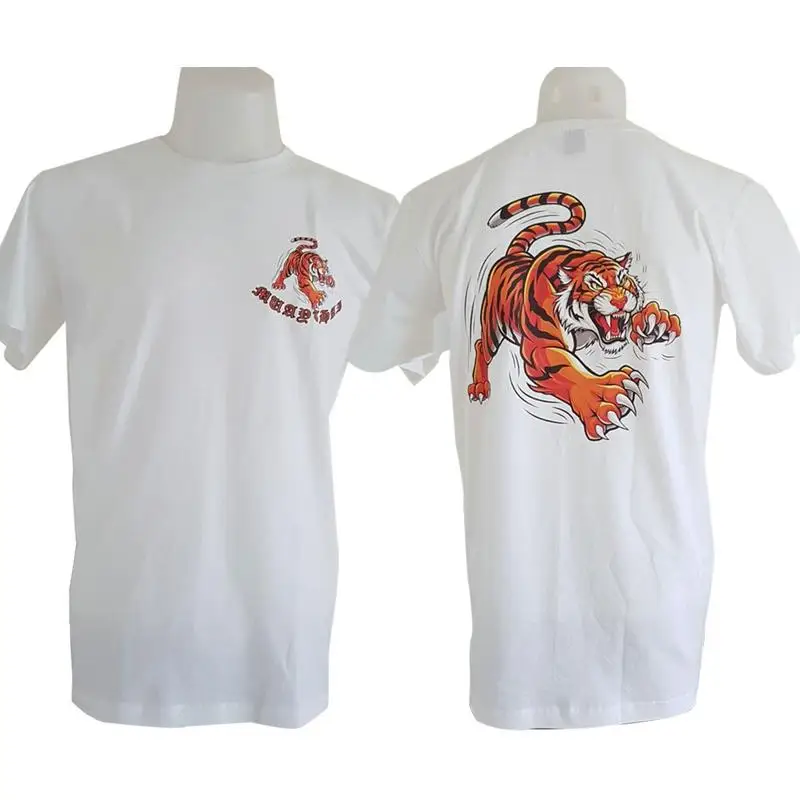 Muay Thai T Shirt W…