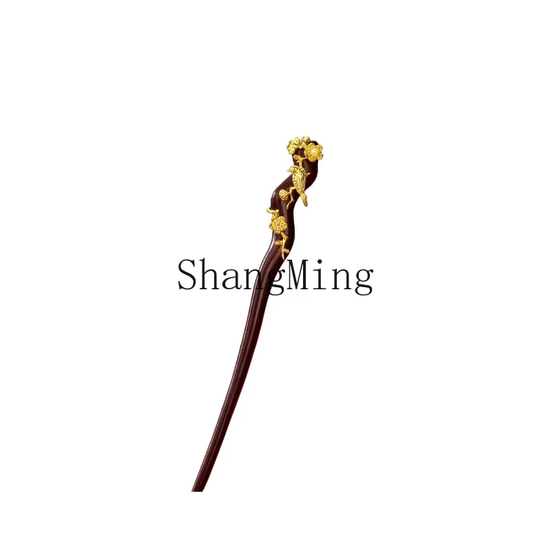 

ZYH Magpie Dengmei hairpin New Chinese red sandalwood disc hairpin Ancient sandalwood wedding gift